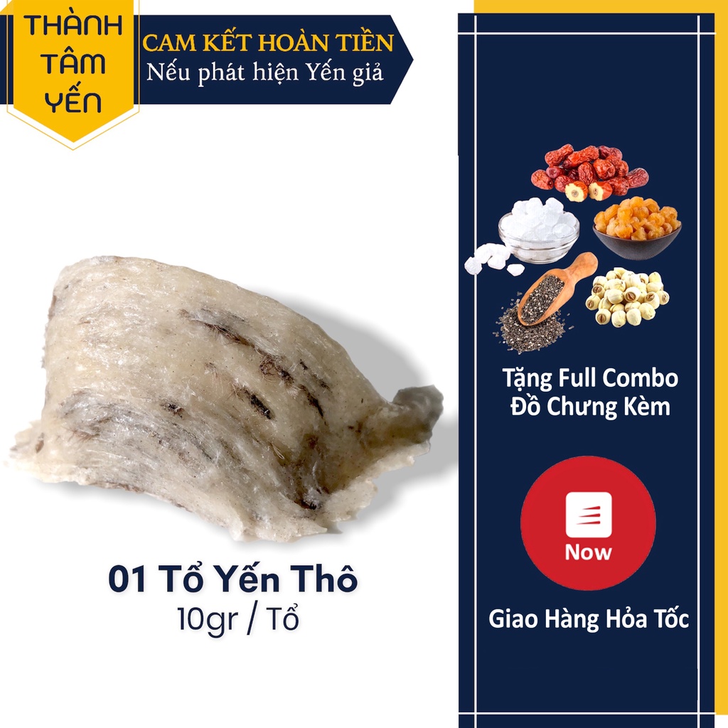 [DÙNG THỬ] 01 Tổ Yến Sào Thô Nguyên Tổ (7~8gr/tổ) + Đồ Chưng Kèm