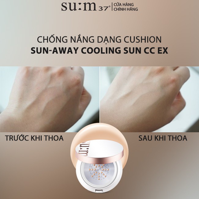 Chống nắng trang điểm dạng cushion Su:m37 Sun Away Cooling Sun CC SPF50+/PA+++ 15g (Tặng thêm lõi 15g)