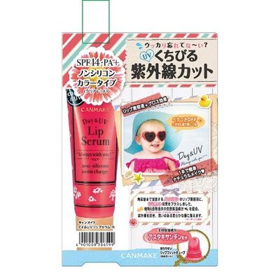Son dưỡng CANMAKE (dạng serum) nội địa Nhật