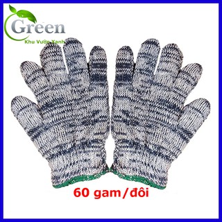 1 Đôi Bao Tay Len Bảo Hộ Lao Động, Làm Vườn Màu Muối Tiêu Loại Dày 60G/Đôi