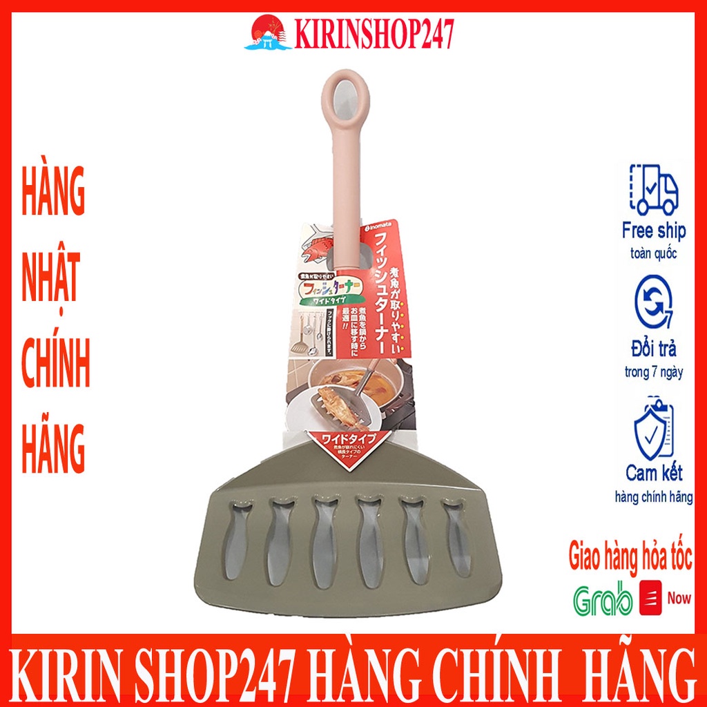 Xẻng lật thức ăn nhà bếp bản rộng inomata Hàng Nội Địa Nhật