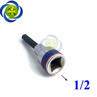 TUÝP LỤC GIÁC KINGTONY 403508