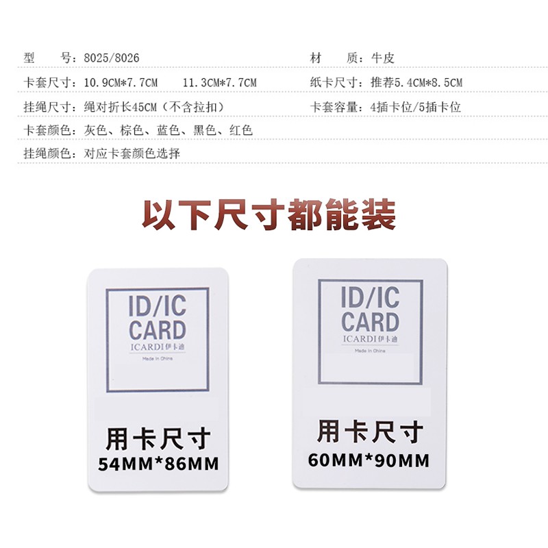 Ví Da Bò Thật Đựng Thẻ Tín Dụng Nhiều Ngăn Có Dây Đeo Đầu Và Ngăn Đựng id Dễ Dàng Làm Giá Đỡ