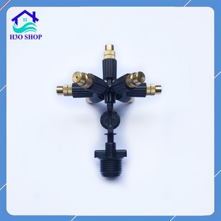 Béc Phun Sương 7 Hướng Đầu Đồng - Kèm Ren Nối Ống 21mm Và Van Chống Rỉ - Béc Tưới Lan, Tưới Cây, Tưới Nhà Lưới