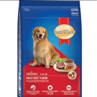 HẠT THỨC ĂN CHO CHÓ TRƯỞNG THÀNH SMART HEART VỊ THỊT BÒ NƯỚNG 400G