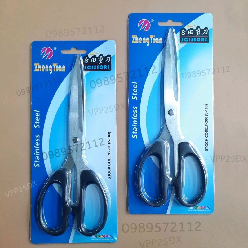 Kéo văn phòng to 210mm- kéo S100