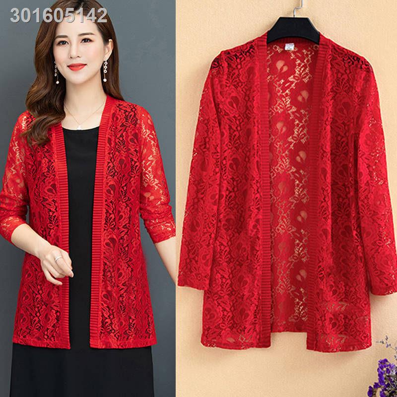 Áo khoác cardigan bằng ren mỏng tay dài chống nắng thời trang mùa hè mới 2021