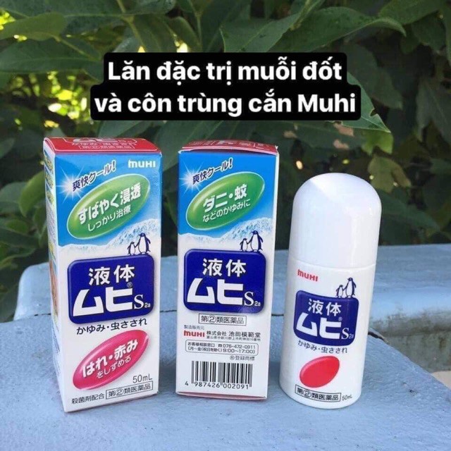 Lăn đặc trị muỗi đốt và côn trùng cắn Muhi