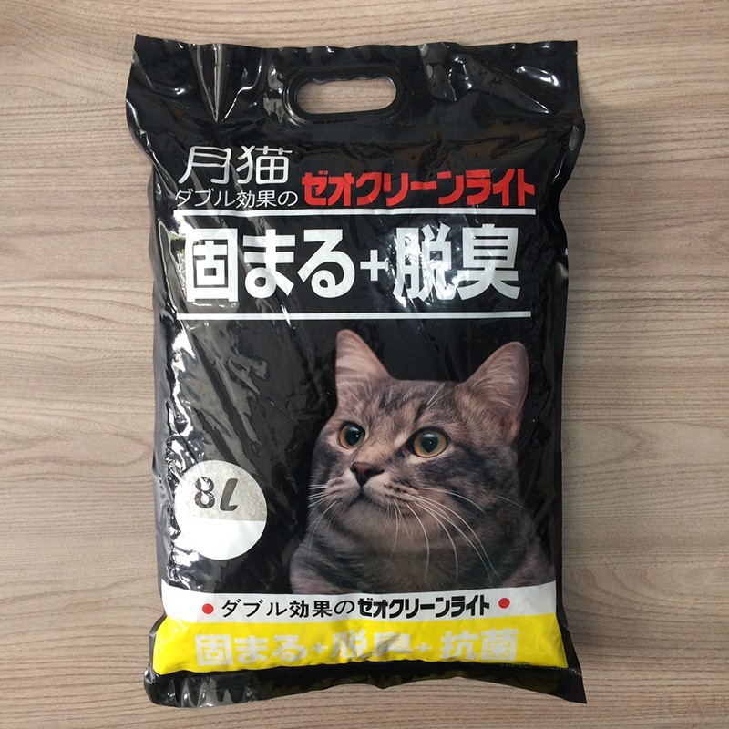 Cát vệ sinh cho mèo ⚡𝓧Ả 𝓚𝓗𝓞⚡chất lượng cao, lưu giữ mùi thơm lâu, 3 mùi thơm tự chọn, gói 4kg.
