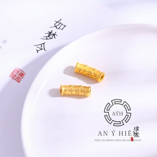 Charm Lu thống dài #C22 ( An Ý Hiên)
