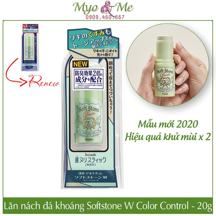 (Mẫu mới 2020) Lăn khử mùi đá khoáng Soft Stone Nhật Bản 20g - Xanh lá (Color Control)