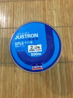 Cước Câu Cá Daiwa 500m Chính Hãng