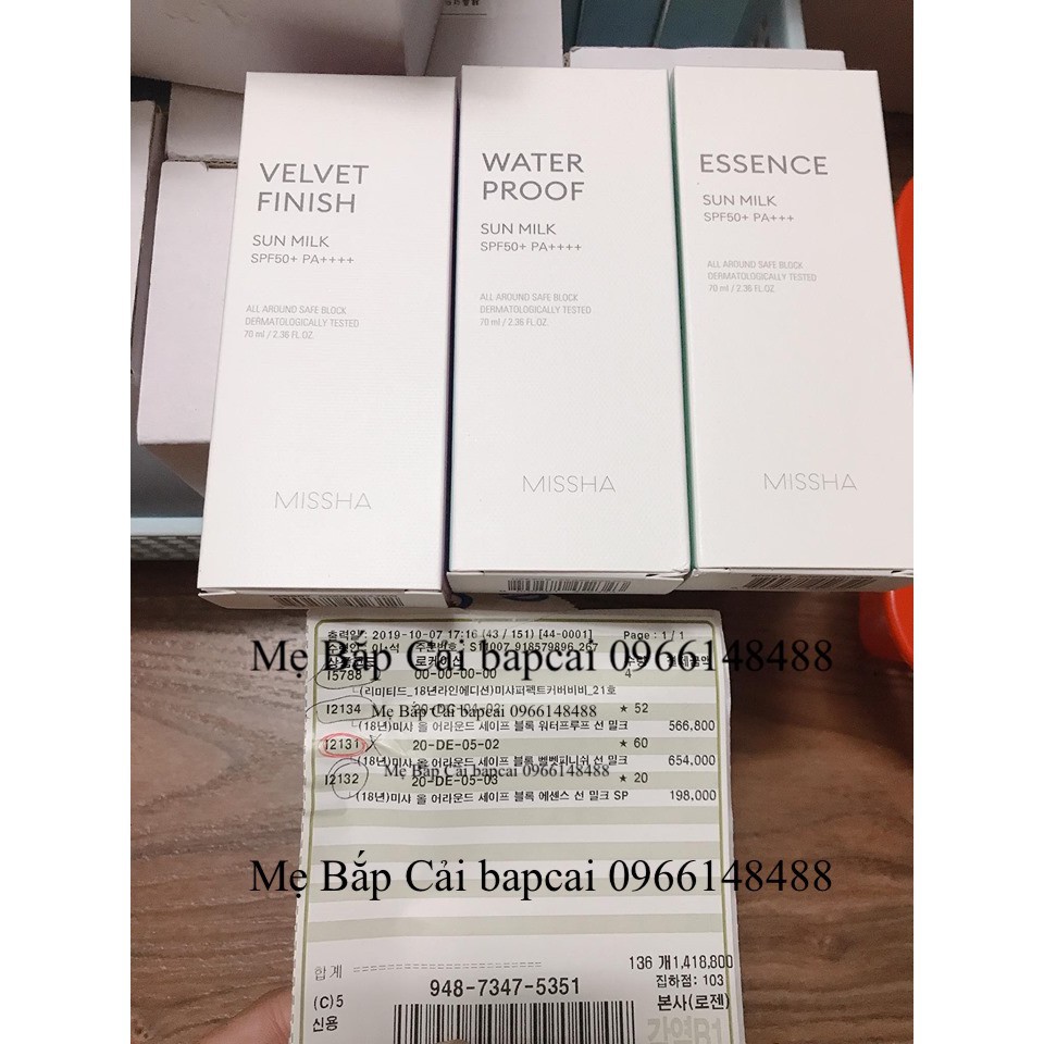 MBC Kem chống nắng dạng sữa Missha All-Around Safe Block Sun Milk 70ml Waterproof/Soft finish/ Velvet finish/ Essence | BigBuy360 - bigbuy360.vn