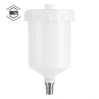 Sata bình xịt sơn bằng nhựa hvlp dung tích 600ml