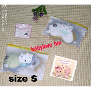 Tất lưới hè thu cho bé, hàng cao cấp, set 5 đôi