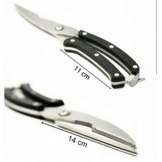 Kéo cắt gà Kitchen Scissors