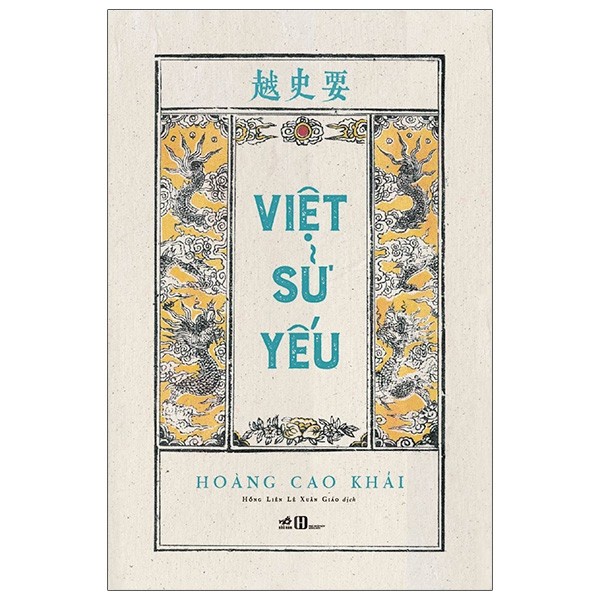 Sách - Việt Sử Yếu (Bìa Cứng)