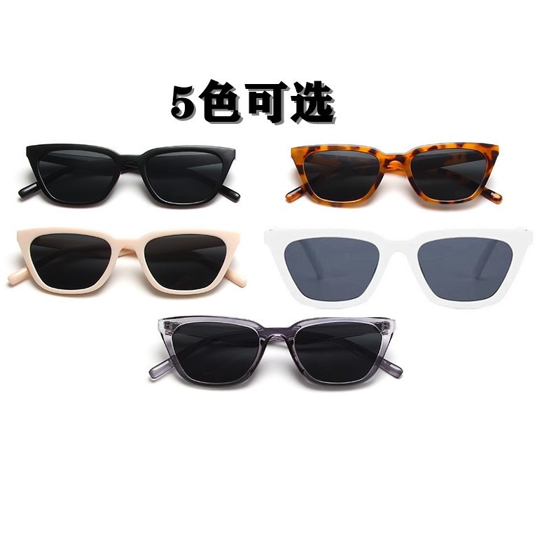 Kính mát gọng mắt mèo thời trang unisex