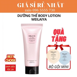 Sữa Dưỡng Thể Weilaiya, Dưỡng thể hương nước hoa, cấp ẩm nuôi dưỡng da trắng mịn từ sâu bên trong 200ml