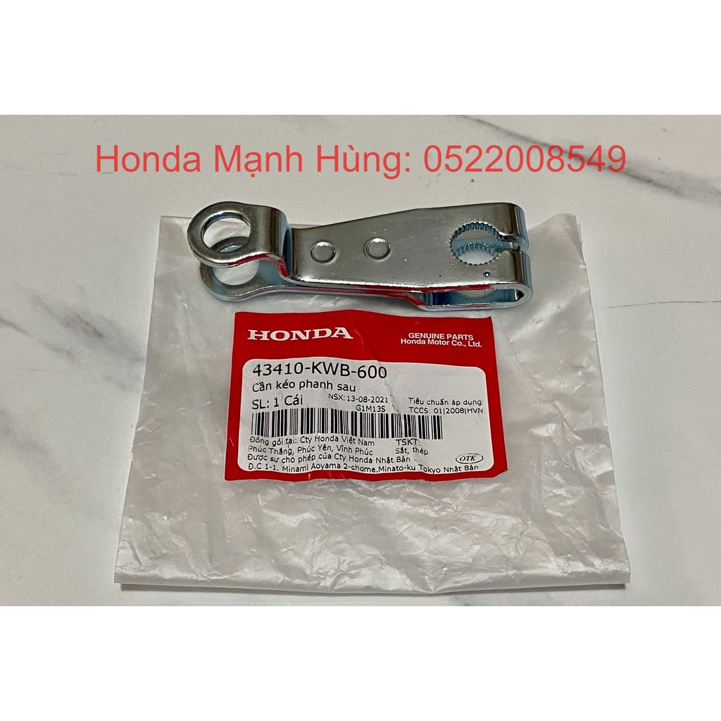 43410KWB600 Tai phanh sau 110