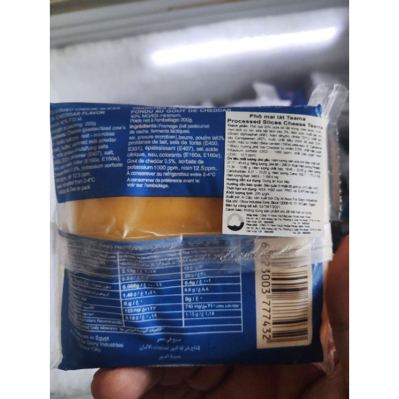 Phô Mai Lát Burger Teama Ai Cập 200g | BigBuy360 - bigbuy360.vn