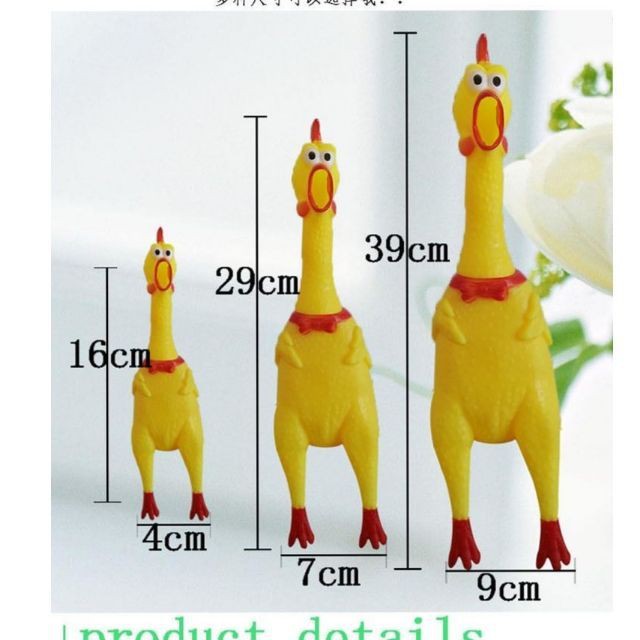 Gà đồ chơi la hét - đồ chơi cho chó mèo thú cưng