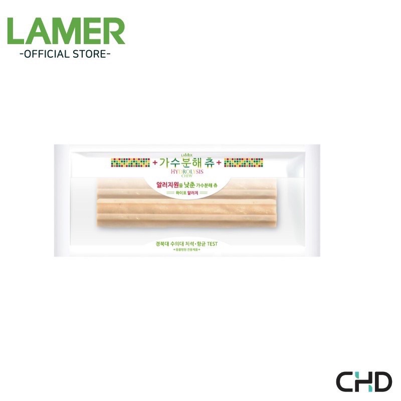 THANH GẶM VỆ SINH RĂNG MIỆNG CHO CHÓ LAMER HYDROLYSIS CHEW 25g