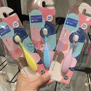 Combo sỉ hộp 12 bàn chải đánh răng cho bé MINISOFT lông tơ siêu mềm phù hợp cho bé 1-3 tuổi