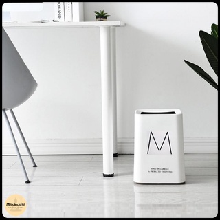 (Clip thực tế) Thùng đựng rác tối giản chữ M => Sp mới giá ưu đãi => Follow shop nhận mã giảm giá