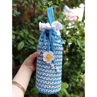 Túi đựng bình size 9cm-20cm