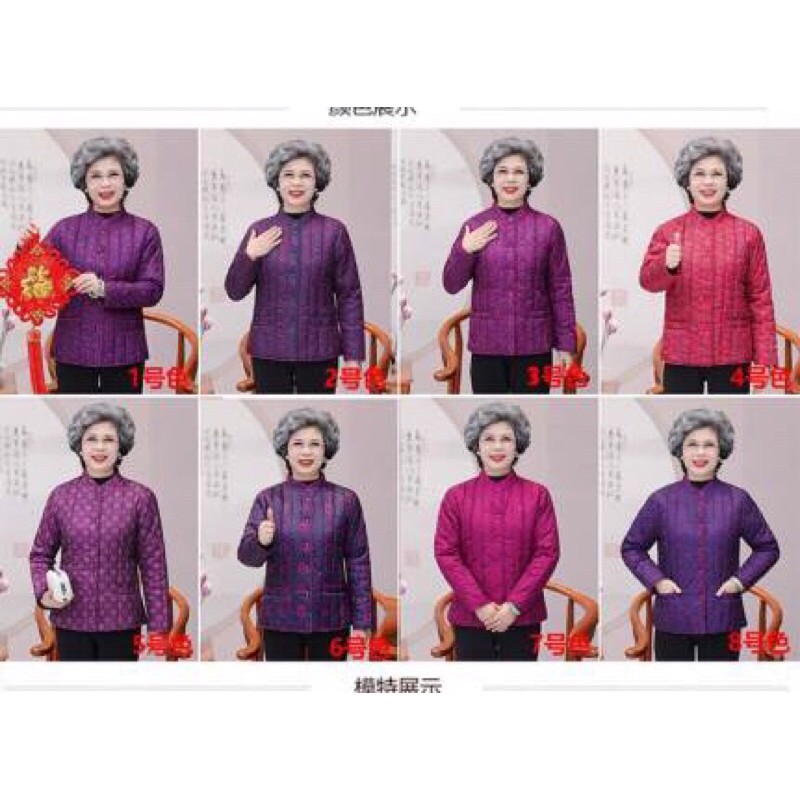 Áo khoác phao đệm bông siêu nhẹ siêu ấm cho các bà các mẹ người trung niên