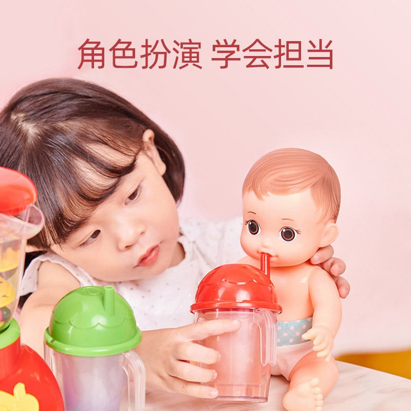 Hàn Quốc nhập khẩu máy nước trái cây búp bê nhỏ đồ chơi ép mini cô gái nhà bếp mô phỏng