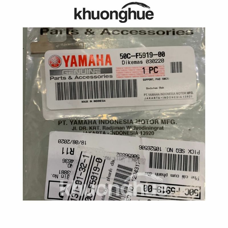 Phe gài cụm phanh dầu xe Exciter 5 số chính hãng Yamaha