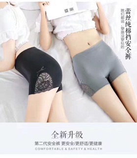 QUẦN VÁY NÂNG MÔNG CÓ THIẾT KẾ NÂNG MÔNG