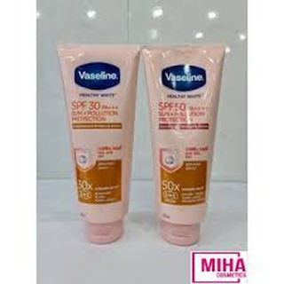 Sữa Dưỡng Thể Vaseline Perfect Serum 50X Tuýp 320ml (mẫu mới)