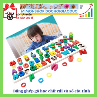 Bảng Cột Tính Học Đếm Và Ghép Chữ Cái In Hoa Tiếng Anh Đa Năng Bằng Gỗ Cho Bé MIMON
