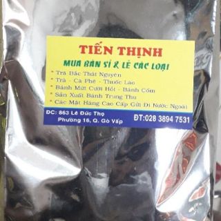 ☕TEA&COFFEE TIẾN THỊNH☕  TRÀ OOLONG TỨ QUÝ 🌿