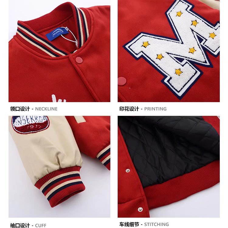 Áo khoác bóng chày thêu họa tiết chữ cái phong cách Hàn Quốc năng động