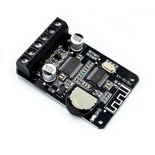 Mạch khuếch đại âm thanh bluetooth 2*15w xy-p15w