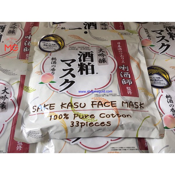 {Sẵn} Mặt nạ cám gạo Dai Ginjo Sake Kasu Face Mask 33 miếng - Made in Japan