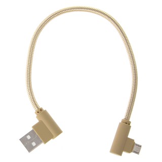Dây Cáp Sạc Truyền Dữ Liệu Micro Usb Đầu Chữ L 20cm