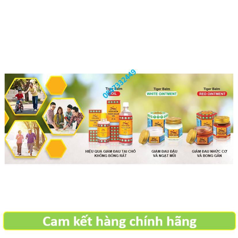 Cù là/ dầu cao con hổ Tiger Balm - Giảm chứng đau đầu, ngạt mũi, côn trùng cắn, ngứa, đau nhức cơ