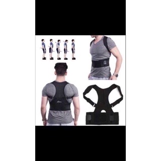 Đai chống gù lưng Posture Corrector