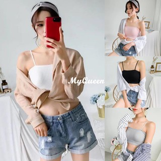 Áo Bra Thun Gân (Hàng Loại Đẹp 100%), Áo Bra Ống, Bra Len Tăm
