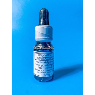 Bio Knock 2 diệt nấm trắng cho cá cảnh Thái Lan