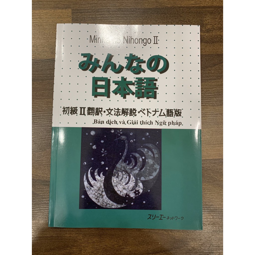 Sách - Combo Minna No Nihongo Sơ Cấp 2 - Dành Cho Trình Độ N4 ( Bộ 3 Cuốn Cơ Bản ) Tặng kèm Bookmark