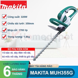 Máy cắt tỉa cành makita muh355g 320w