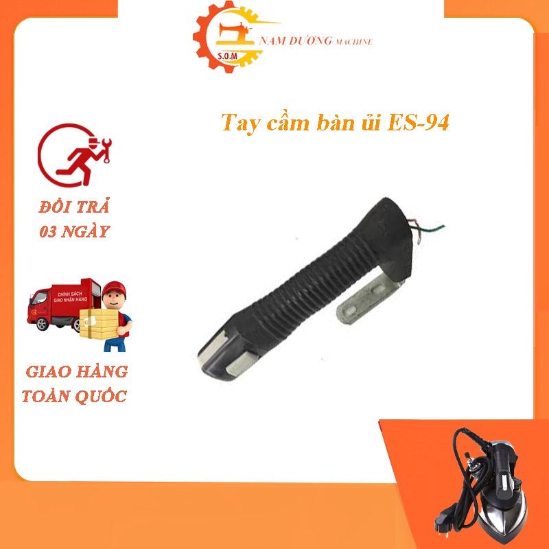 Tay cầm bàn là công nghiệp, bàn ủi hơi nước Silver Star ES-94A