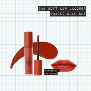 Son 3CE Soft Lip Lacquer 2018 mới