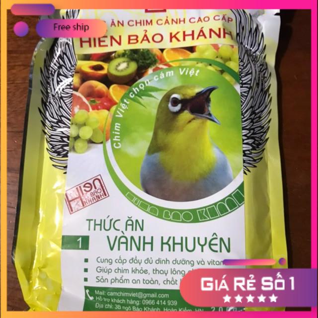 Cám chim vành khuyên Hiển Bảo Khánh số 1 cao cấp chất lượng hiệu quả 200gram